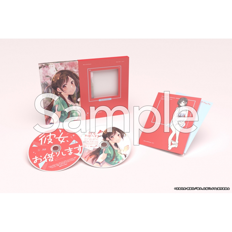 彼女、お借りします Blu-ray vol.1 : 彼女、お借りします | HMV&BOOKS