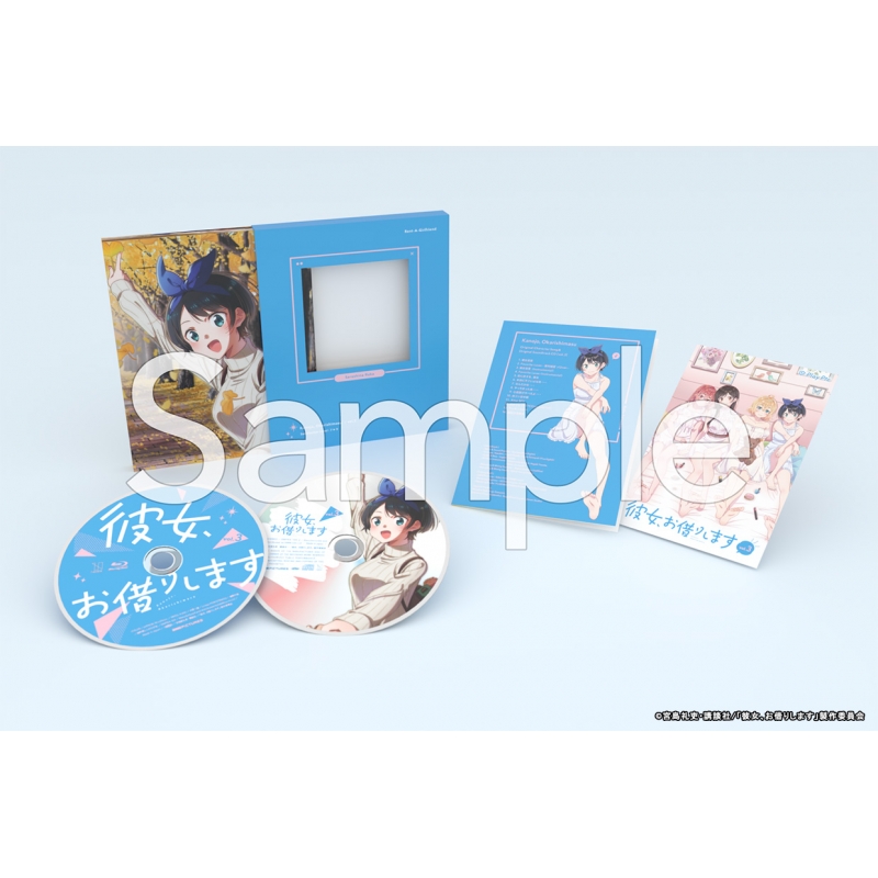 新品未使用　彼女、お借りします　Blu-ray　vol.3 グッズ付