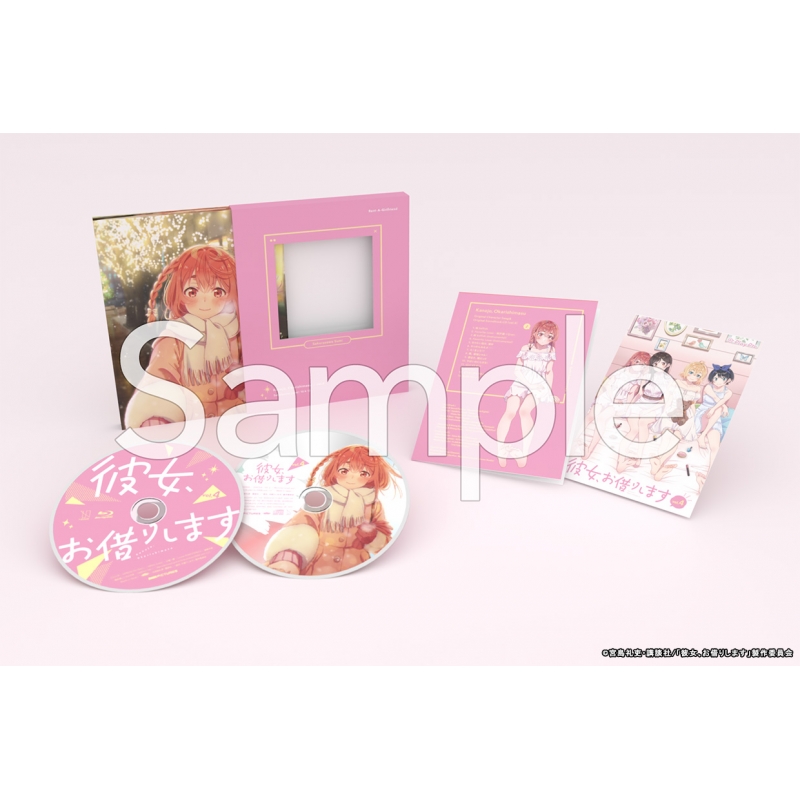 彼女 お借りします Blu Ray Vol 4 彼女 お借りします Hmv Books Online Dmpxa135