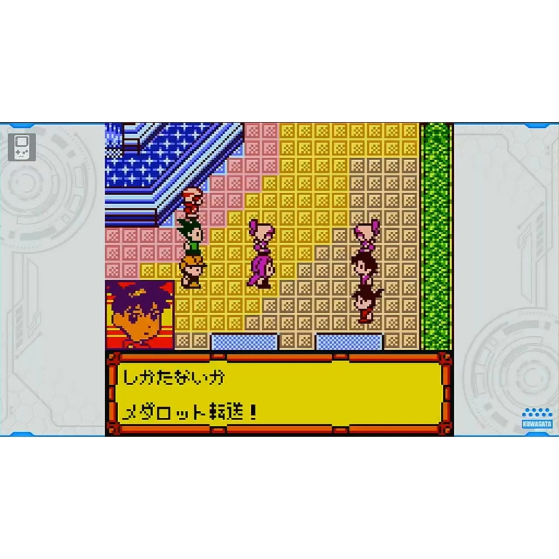 メダロット クラシックス プラス クワガタVer. : Game Soft (Nintendo