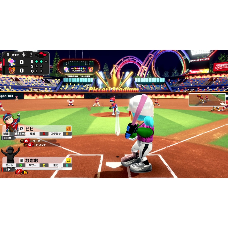 プロ野球 ファミスタ 2020 : Game Soft (Nintendo Switch) | HMV&BOOKS