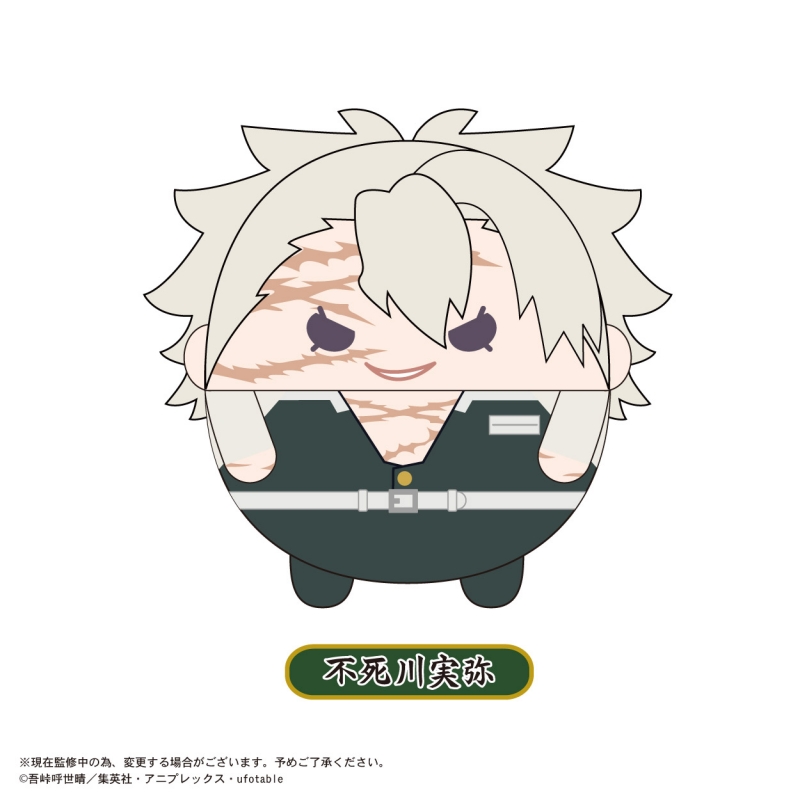 鬼滅の刃 ふわコロりん3 [6個入り1BOX] : 鬼滅の刃 | HMV&BOOKS online