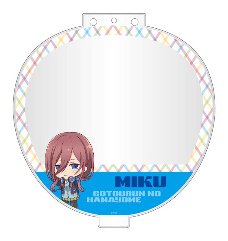 うちわ＆うちわカバーセット（三玖） : 五等分の花嫁