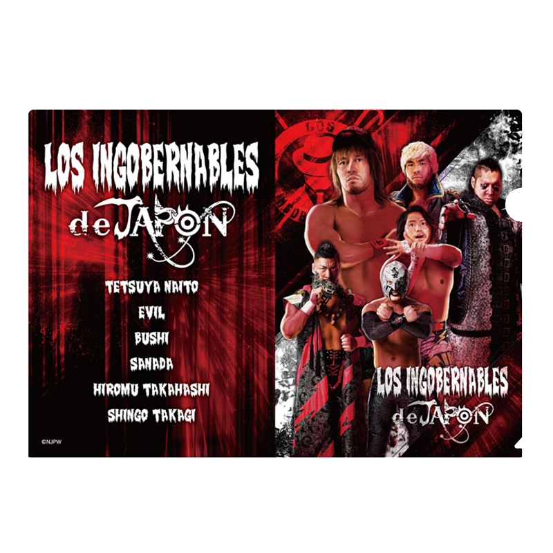 ロス インゴベルナブレス Los Ingobernables Japaneseclass Jp