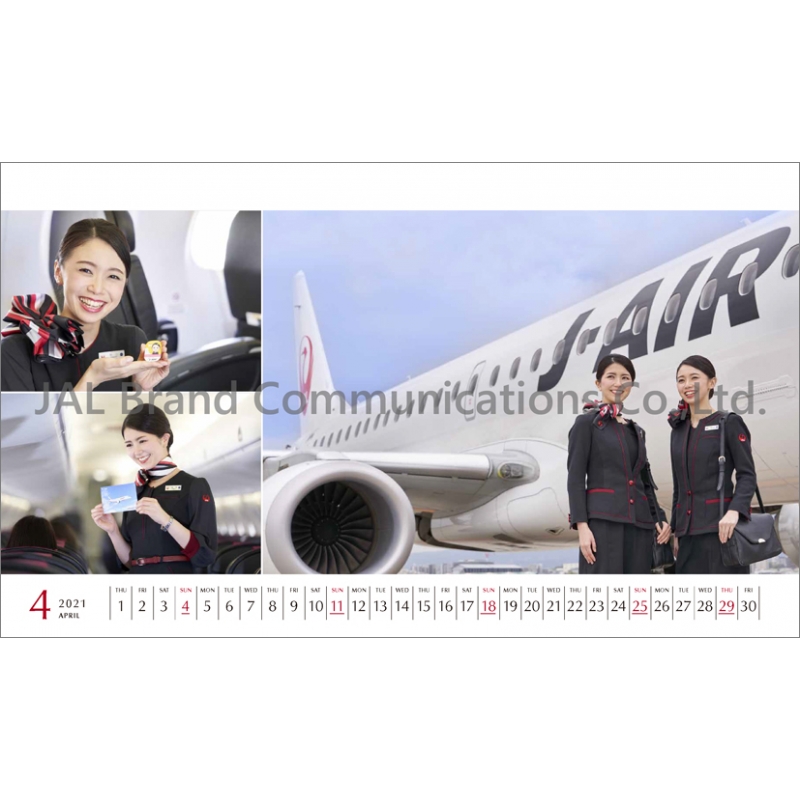 Jal「jal Cabin Attendant」(卓上判)2021年カレンダー : 2021年