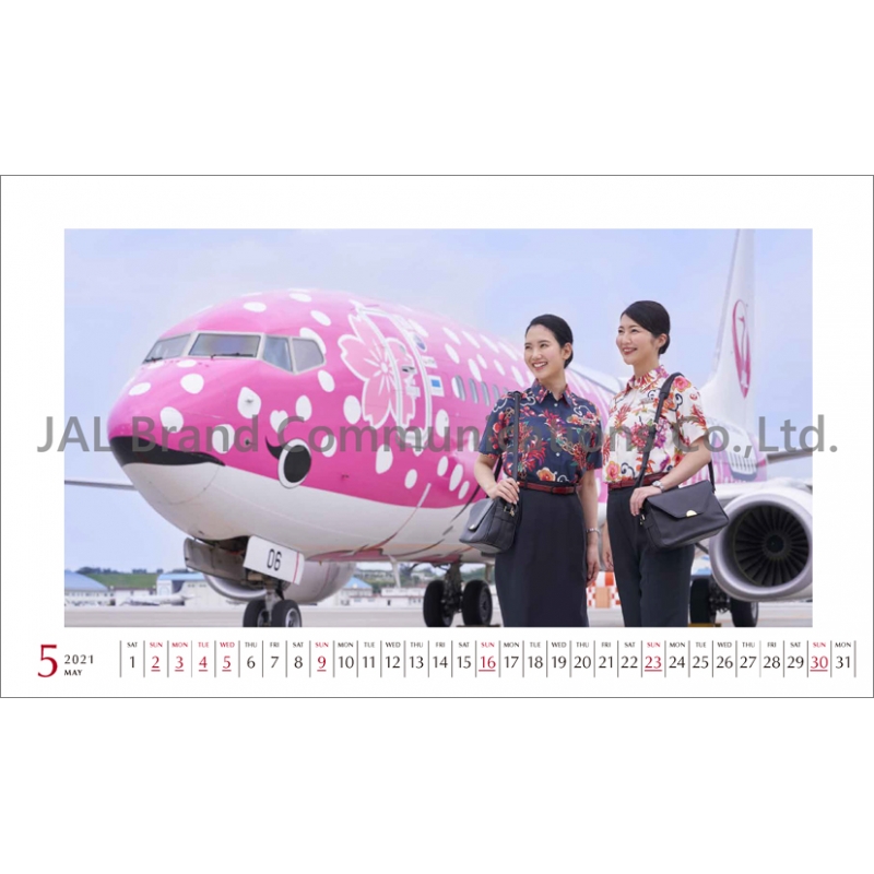 JAL「JAL CABIN ATTENDANT」（卓上判） 2021年カレンダー : 2021年