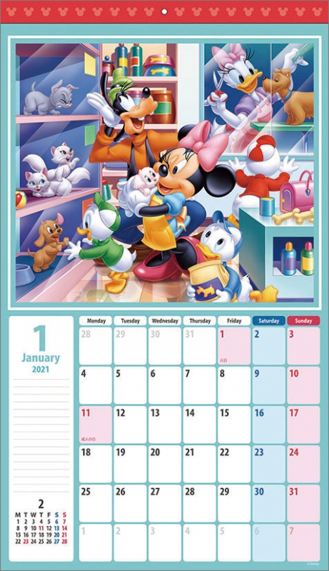 ディズニー 21年カレンダー Disney Hmv Books Online 21cl66