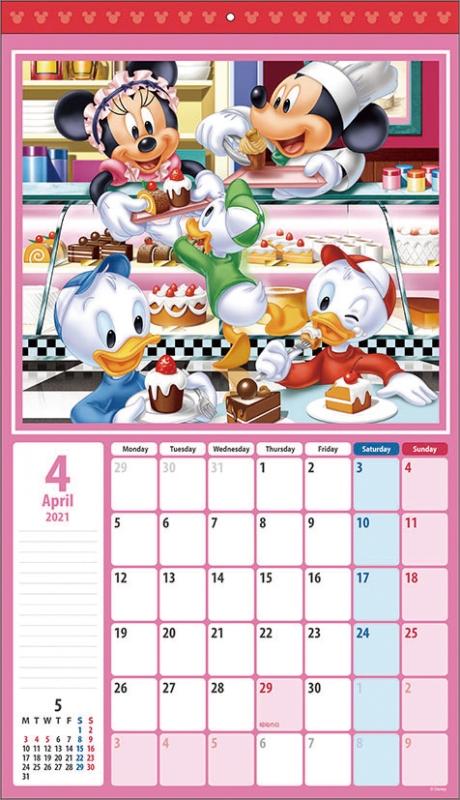 ディズニー 21年カレンダー Disney Hmv Books Online 21cl66