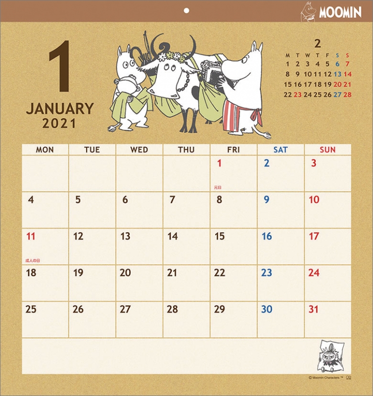 ムーミン / 2021年カレンダー : ムーミン | HMV&BOOKS online - 21CL73