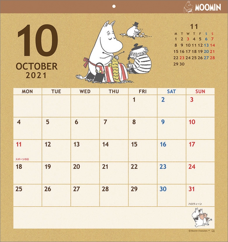 冒険者 ひそかに 近似 ムーミン 10 月 カレンダー Sangokushirush Jp