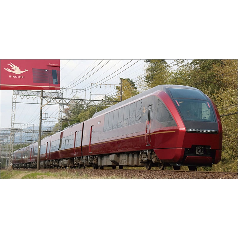 走れ！走れ！ボクらの特急電車 / 2021年カレンダー : 2021年カレンダー