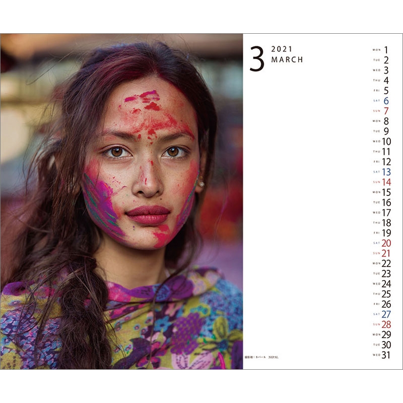 世界の美しい女性たち The Atlas Of Beauty 21年カレンダー 21年カレンダー Hmv Books Online 21cl503