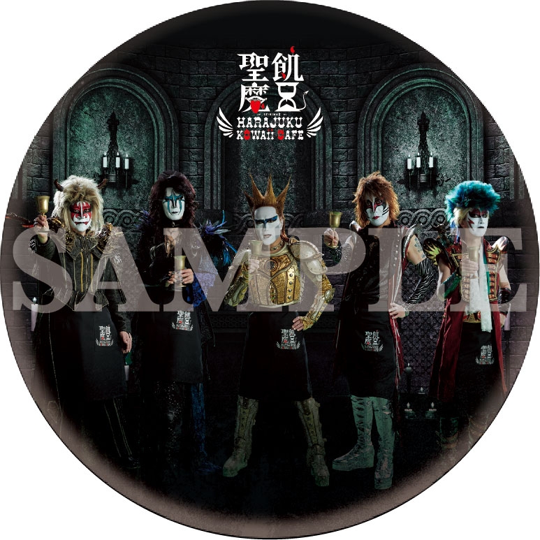 KOWAii35th 缶バッジ（全6種の内ランダム1種） : 聖飢魔II