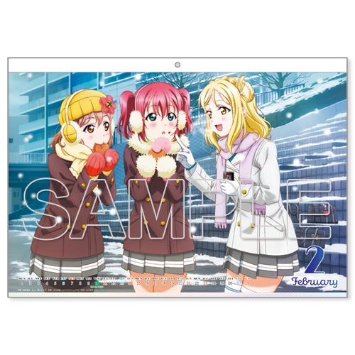 ラブライブ サンシャイン カレンダー 21 ラブライブ シリーズ Hmv Books Online T