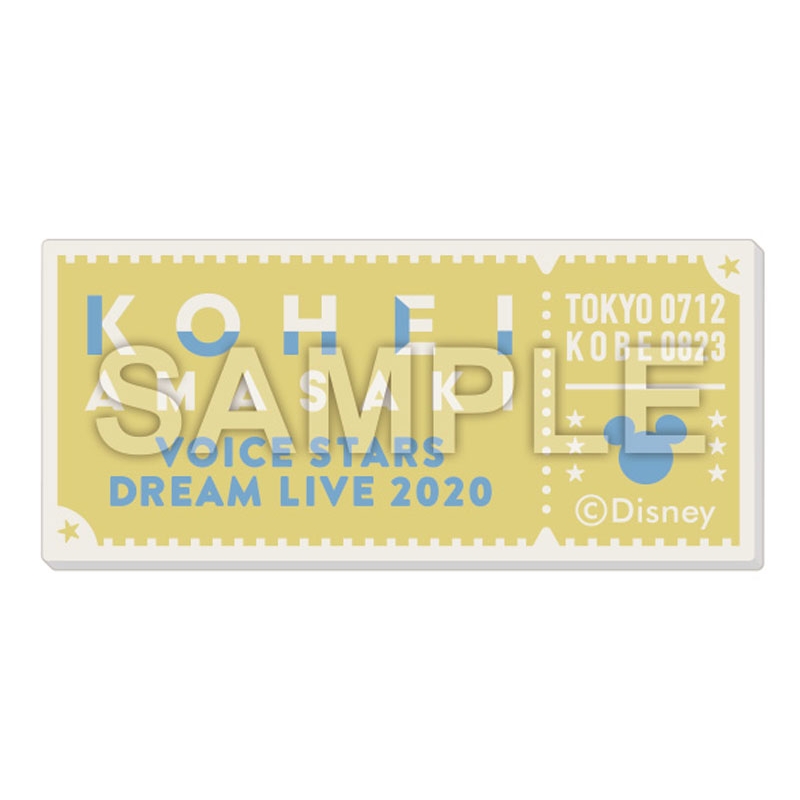 2次受付] Decoration Rubber sticker(全12種のうち、ランダム1種)/ Disney 声の王子様 Voice Stars  Dream Live 2020 : 声の王子様 | HMVBOOKS online - 2NDAPMS0562