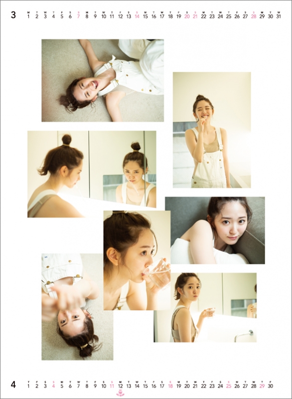 鈴木愛理 / 2021年カレンダー【生写真(HMV ver.付き)】 : 鈴木 鈴木愛理 / 2021年カレンダー【生写真(HMV ver.付き)】 : 鈴木