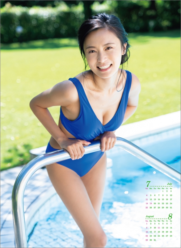小島瑠璃子 / 2021年カレンダー : 小島瑠璃子 | HMV&BOOKS online 