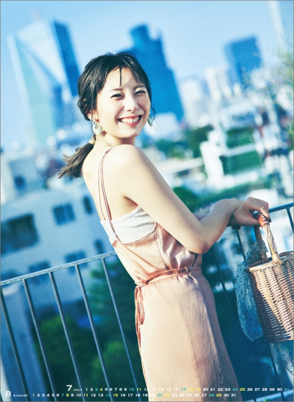 麻美ゆま / 2021年カレンダー : Yuma Asami | HMV&BOOKS online : Online Shopping &  Information Site - 21CL236 [English Site]