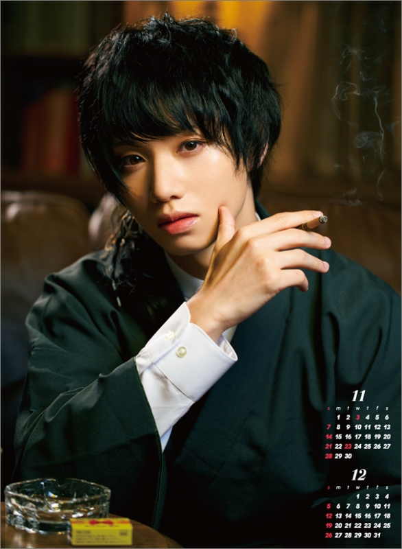 植田圭輔 21年カレンダー 生写真 Hmv Ver 付き 植田圭輔 Hmv Books Online 21cl322