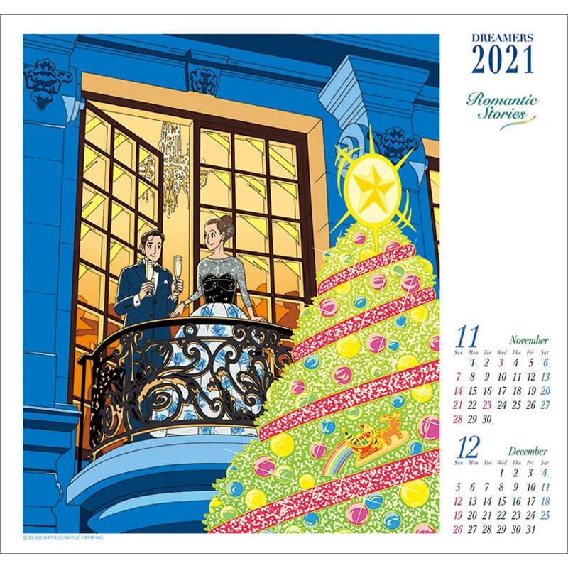 わたせせいぞう / 2021年カレンダー : わたせせいぞう | HMV&BOOKS 