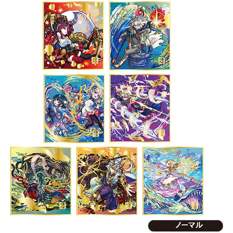 ギャラリー色紙コレクション vol.2(ランダム12枚入り1BOX 