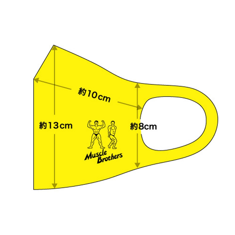 マッスルブラザーズマスク Office Cue Loppiオススメ Lp1431