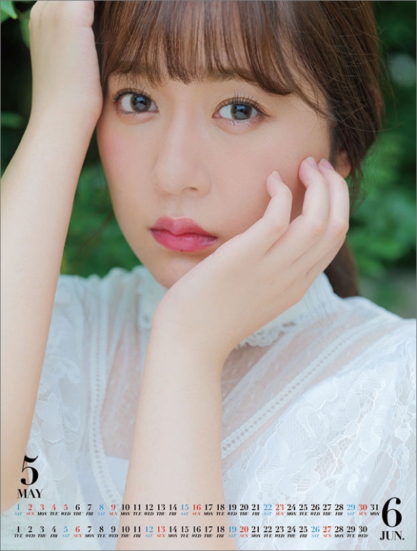 多田愛佳 21年カレンダー 多田愛佳 Hmv Books Online 21cl254