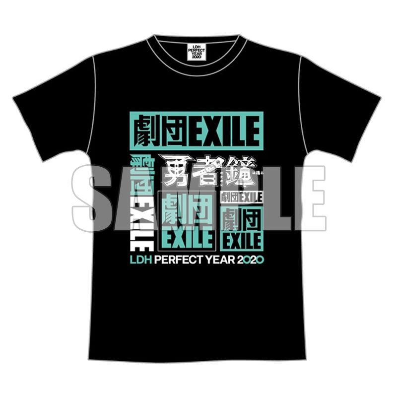 入手困難！劇団EXILE TETSUYA Tシャツ 入手困難！劇団EXILE TETSUYA Tシャツ - メルカリ