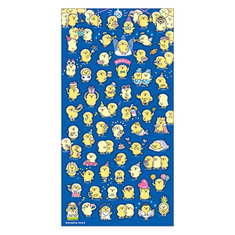 シール4種セット : ぴよこ豆 | HMV&BOOKS online - LP239079