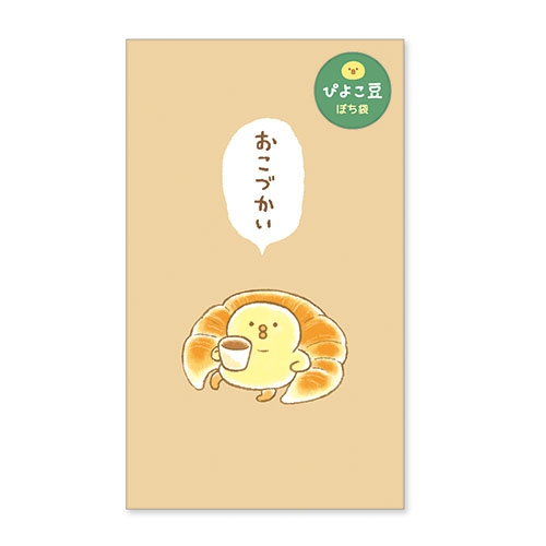 ぽち袋4種セット : ぴよこ豆 | HMV&BOOKS online - LP239376