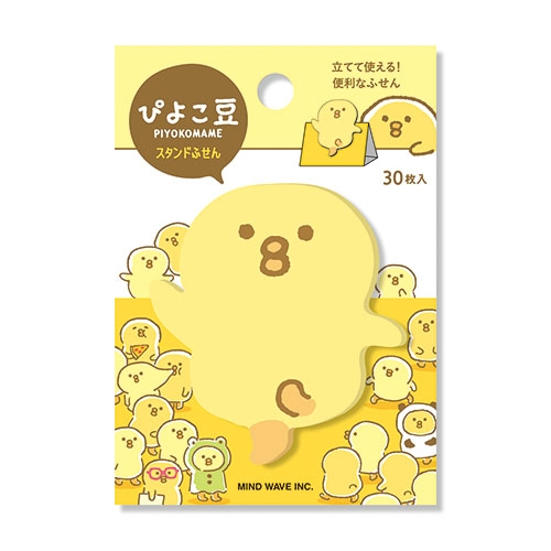 【新品・未開封】 stick marker ふせん 楽天市場】付箋 スティックマーカーの通販