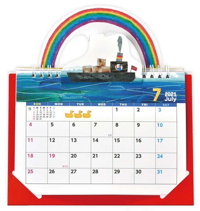 エリック カール ポップアップ 21年卓上カレンダー エリック カール Hmv Books Online 21cl513