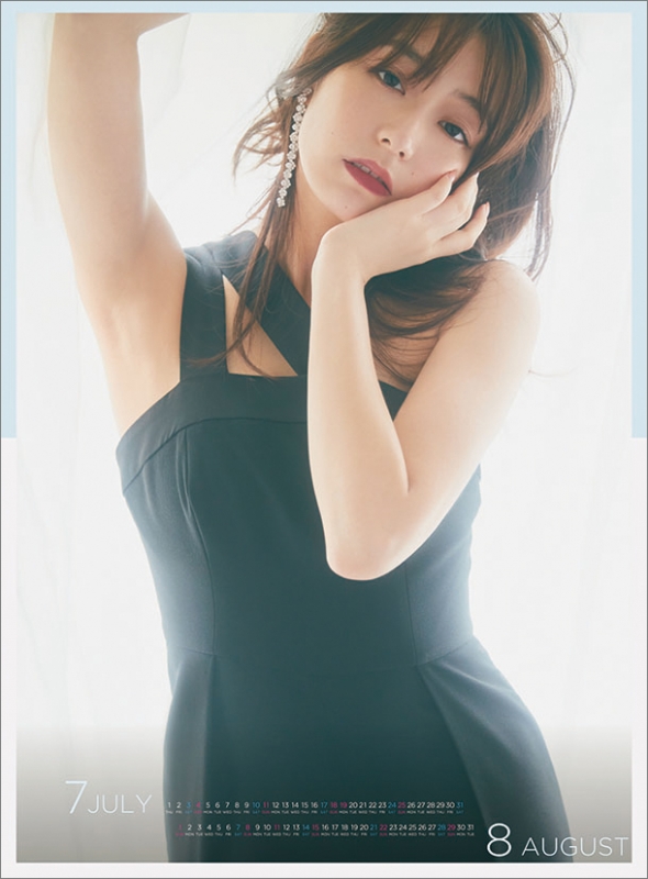 宇垣美里 21年カレンダー 宇垣美里 Hmv Books Online 21cl180