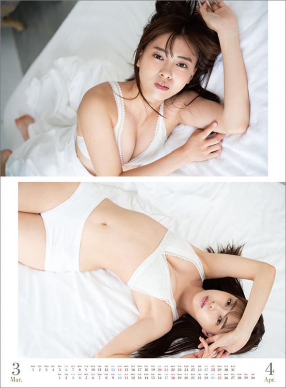 新條由芽 / 2021年カレンダー : Yume Shinjo | HMV&BOOKS online