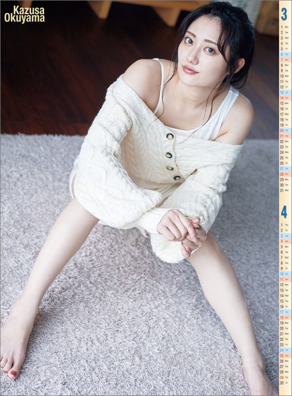 奥山かずさ 21年カレンダー 奥山かずさ Hmv Books Online 21cl215 奥山かずさ 21年カレンダー 奥山かずさ Hmv Books Online 21cl215