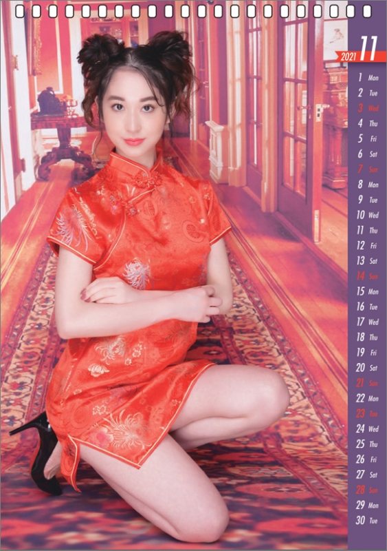 田中麻奈未 21年卓上カレンダー 田中麻奈未 Hmv Books Online 21cl267