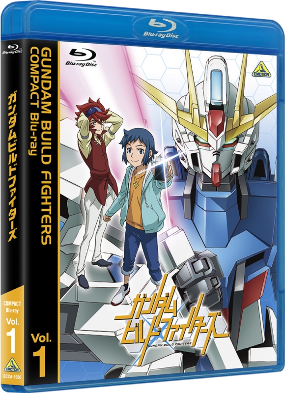 ガンダムビルドファイターズ COMPACT Blu-ray Vol.1 : ガンダム 