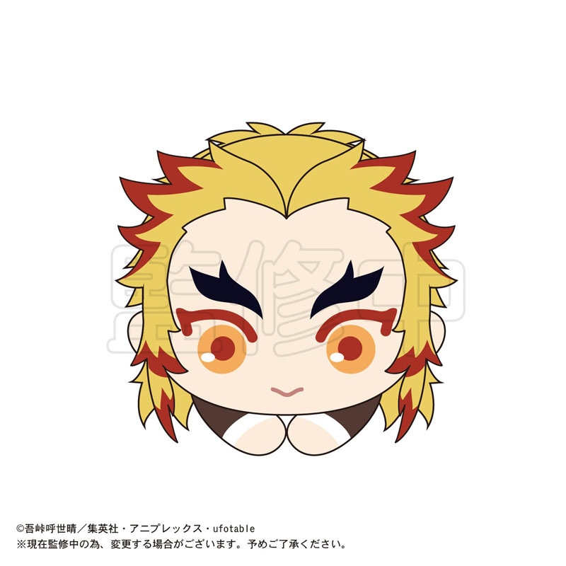 鬼滅の刃 はぐキャラコレクション2（6個入り1BOX） : 鬼滅の刃