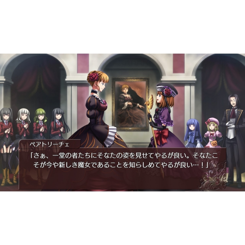 Nintendo Switch】うみねこのなく頃に咲 ~猫箱と夢想の交響曲 Nintendo Switch】うみねこのなく頃に咲 ~猫箱と夢想の交響曲