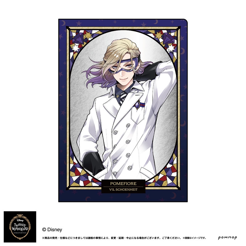 A5ダブルクリアファイルコレクションA : Disney TWISTED-WONDERLAND