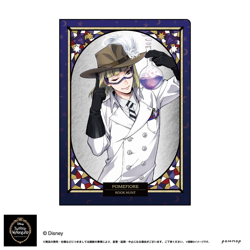 A5ダブルクリアファイルコレクションA : Disney TWISTED-WONDERLAND