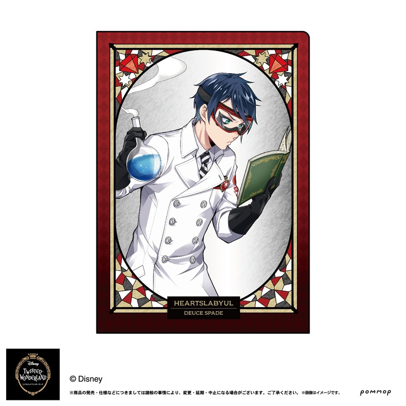 A5ダブルクリアファイルコレクションA : Disney TWISTED-WONDERLAND