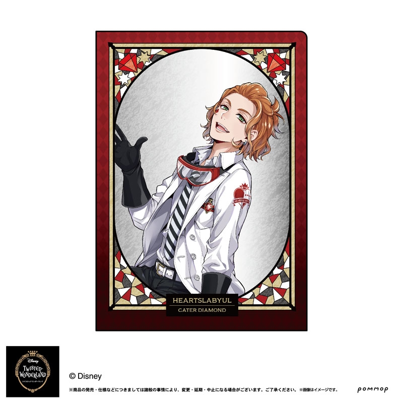 A5ダブルクリアファイルコレクションA : Disney TWISTED-WONDERLAND