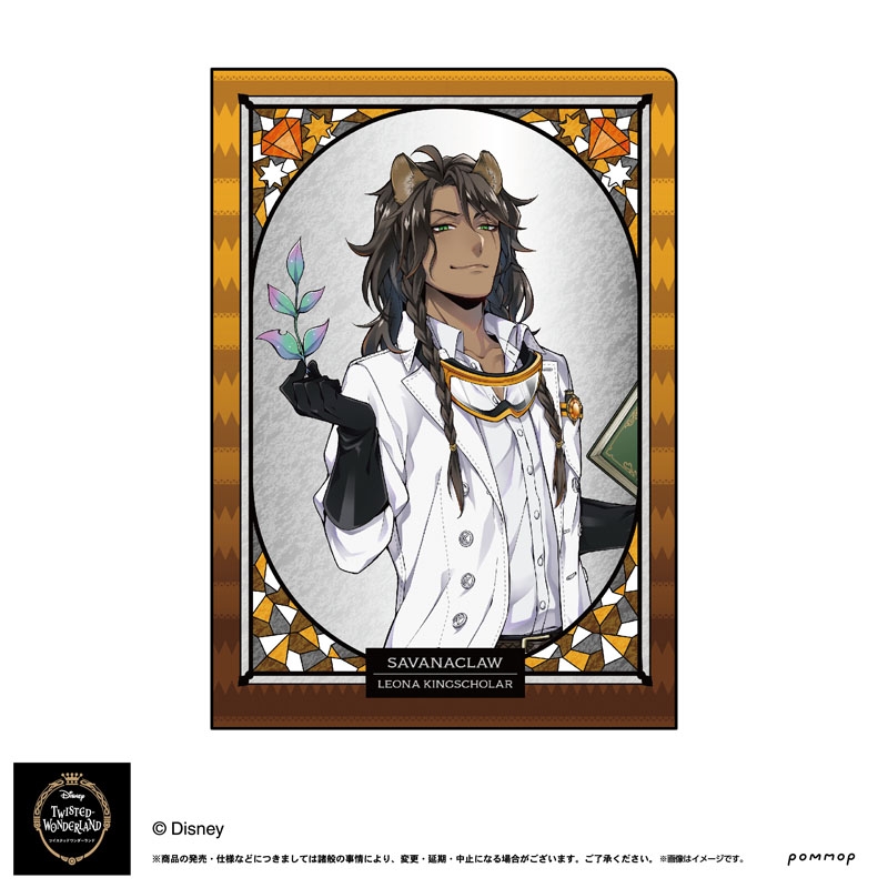 A5ダブルクリアファイルコレクションA : Disney TWISTED-WONDERLAND