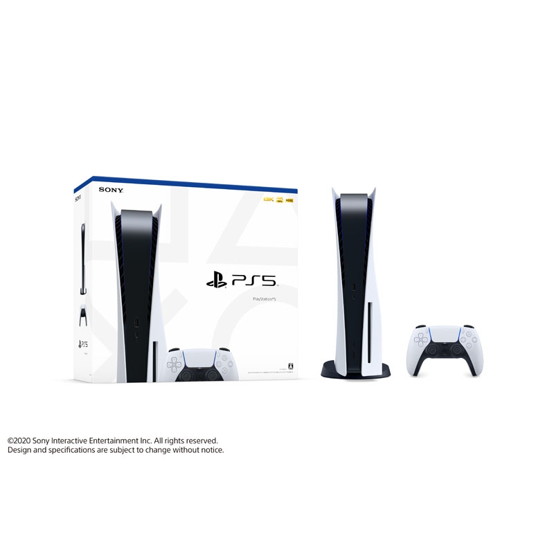 PlayStation 5 : Game Hard | HMV&BOOKS online - CFI1100A01