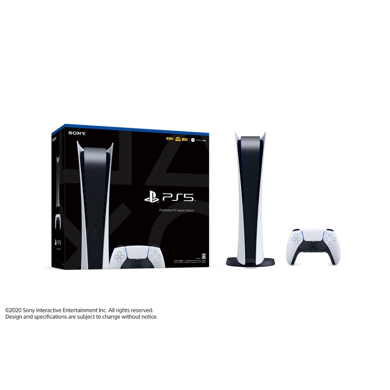 PlayStation 5 デジタル・エディション : Game Hard | HMV&BOOKS online - CFI1100B01