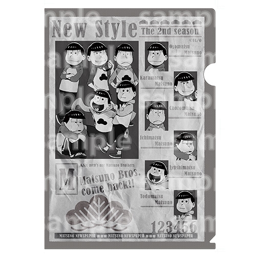 公式ファンブック有 おそ松さん表紙雑誌バックナンバーセット