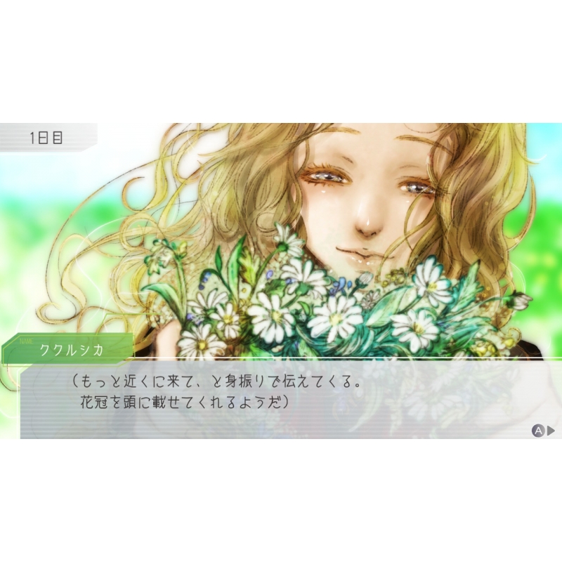 はにかみ王子☆グノーシアSwitchソフト Nintendo Switch】グノーシア : Game Soft (Nintendo Switch