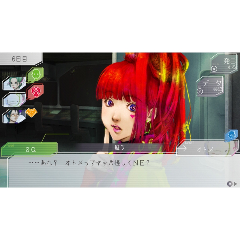Nintendo Switch - グノーシア  4点 61HhgenWT2L._UF1000,1000_QL80_.jpg