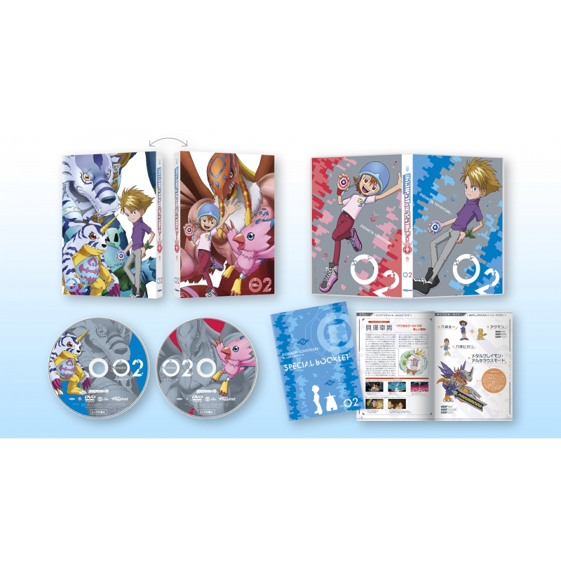デジモンアドベンチャー: DVD BOX 2 : デジタルモンスター | HMV&BOOKS